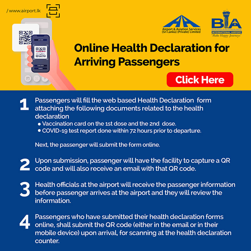 health_declaration