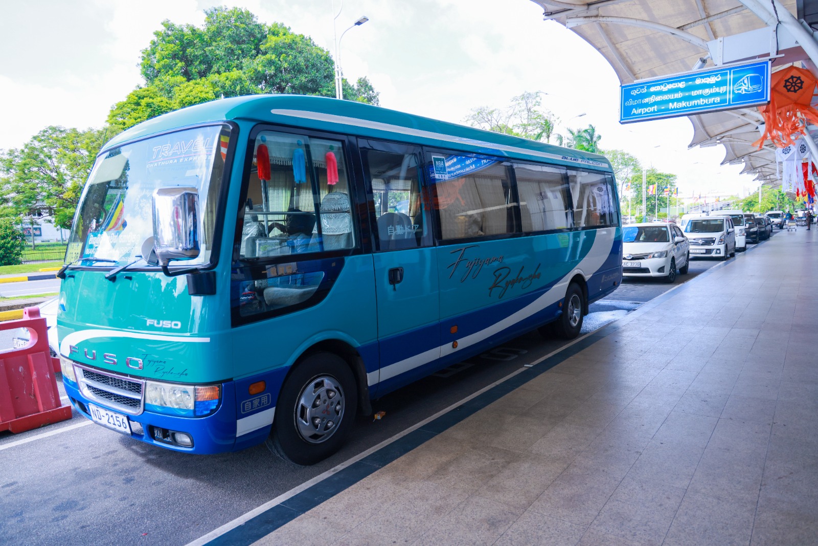 Bus Service from BIA to Makumbura Multimodal Transport Center
